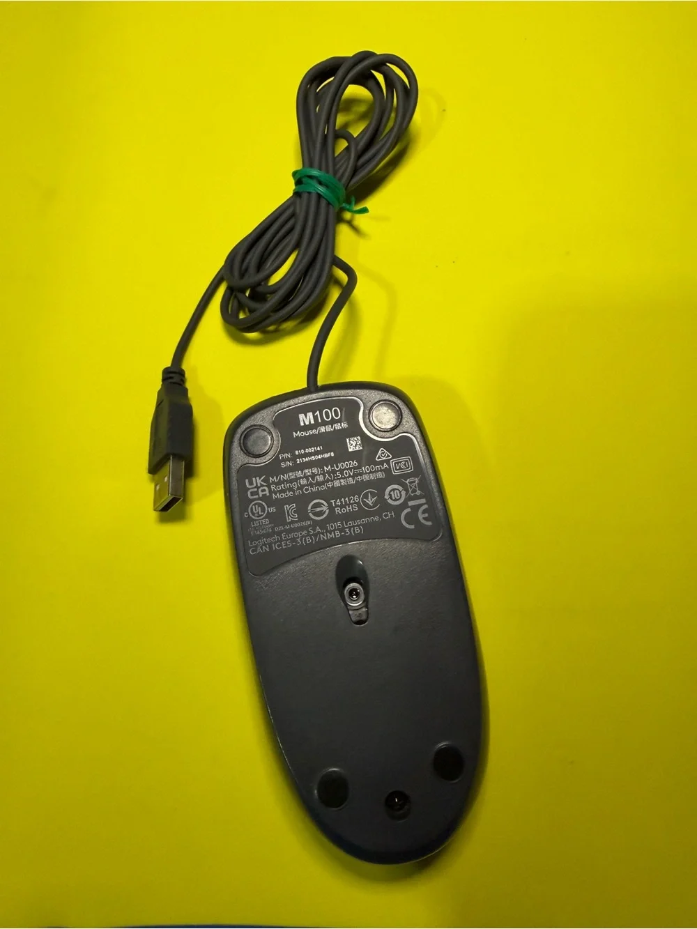 Logitech Wired USB Optical Mouse — Dark Gray
